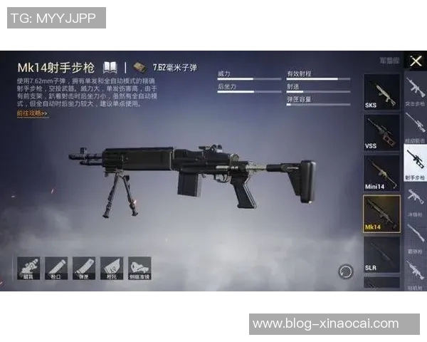 和平精英耐力排行榜揭晓V5战队强势入围第七名引关注